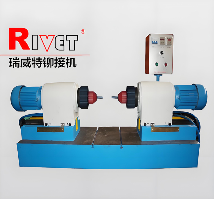 BM6D對鉚機，  雙頭鉚接機， 合頁鉚接機， 臥式鉚接機