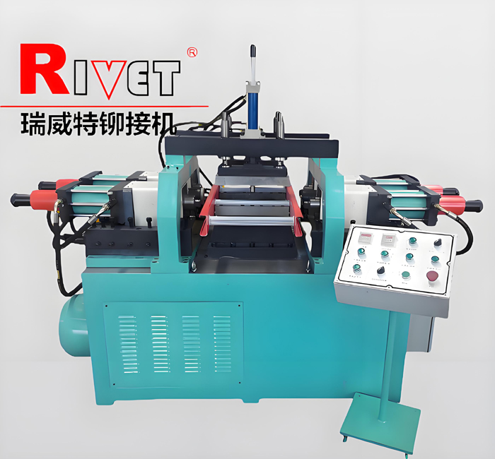 JYJ-4多頭梯子擠壓機|玻璃鋼梯子鉚接機|絕緣梯子鉚接機|絕緣梯子擠壓機|梯子鉚接機